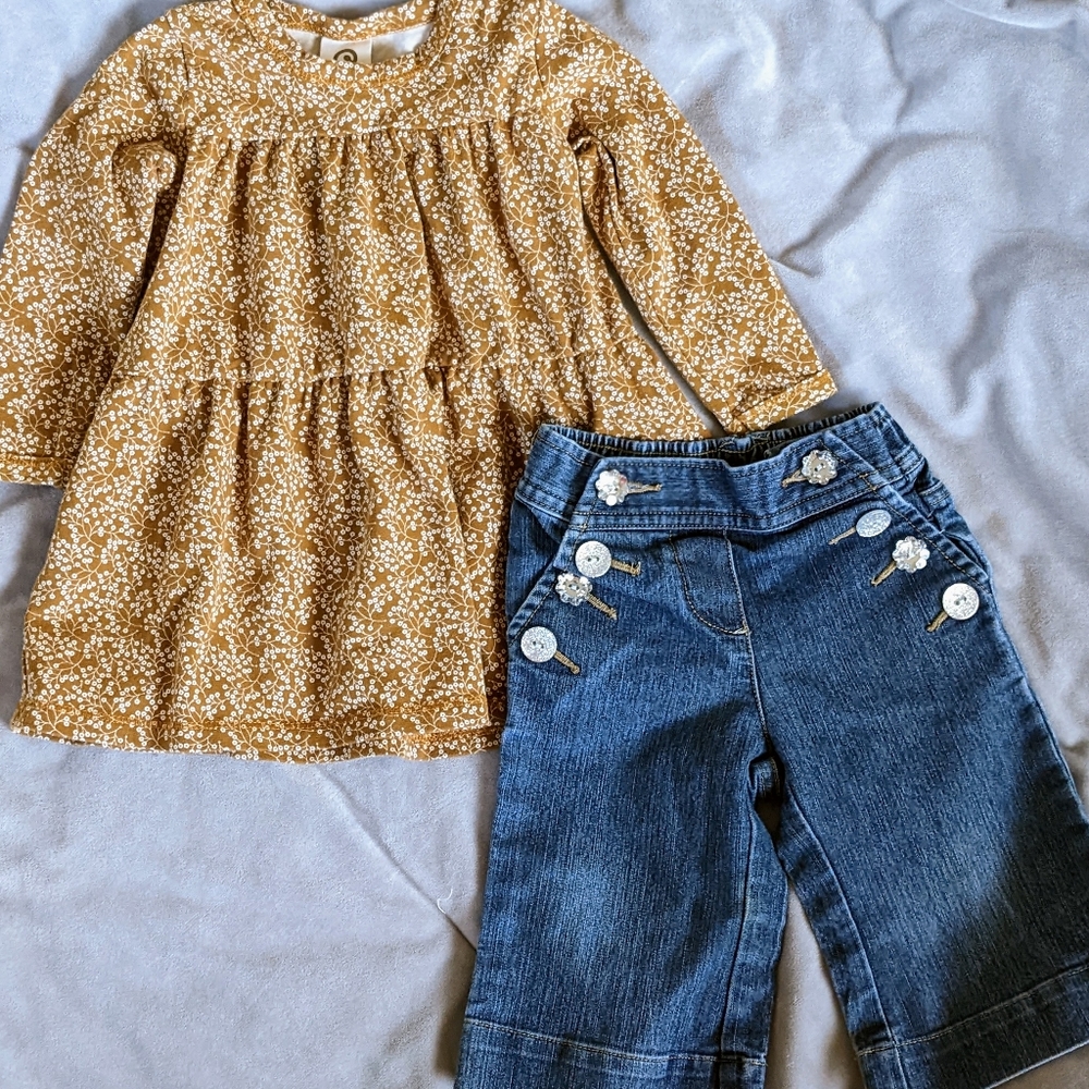 9 Month Bundle